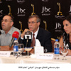 مؤتمر صحافي لاطلاق مهرجان "تايكي" لعام 2012