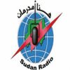 العربية: إذاعات سودانية تقطع برامجها وتبدأ ببث موسيقى عسكرية
