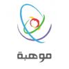 المملكة تشارك بصفة مراقب في أولمبياد الأحياء الدولي المملكة تشارك بصفة مراقب في أولمبياد الأحياء الدولي