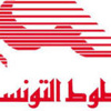 "الجوية التونسية" تقرر تسريح 1700 عامل بسبب مصاعب مالية