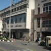 "التسويق السياحي بالصعيد": حجوزات الأقصر تشهد طفرة غير مسبوقة "التسويق السياحي بالصعيد": حجوزات الأقصر تشهد طفرة غير مسبوقة