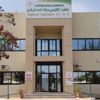 104 الف فحص مخبري بالمختبر الإقليمي في صحة نجران 104 الف فحص مخبري بالمختبر الإقليمي في صحة نجران