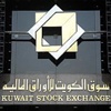 سلسلة تراجعات شهدتها البورصة الاسبوع الماضي