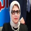 وزيرة الصحة تجري زيارة مفاجئة لمعهد القلب القومي وزيرة الصحة تجري زيارة مفاجئة لمعهد القلب القومي