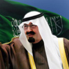 400 مشروع استثمار "أمريكى سعودى مشترك" فى السعودية بقيمة 44 مليار دولار