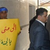 بيان صادر عن نادي خدمات الشاطئ