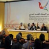 الوحدة الشعبية: تطالب القوى بتحرك ضد مؤتمر أصدقاء سوريا