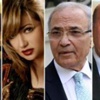 أسباب استبعاد نور وسليمان والشاطر من سباق الرئاسة