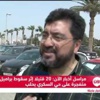 الشارع الليبي يعرب عن أمله في أن تخدم ميزانية الدولة الجديدة القطاعات الحيوية في البلاد