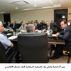 وزير الداخلية يلتقي وفد الجمعية البرلمانية لحلف شمال الاطلسي
