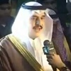 فيديو / غضب أمير الشرقية من فقره في افتتاح دورة الشركات