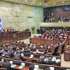 جدل غاز "إسرائيل" يعود إلى الكنيست