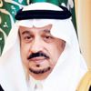 نيابة عن خادم الحرمين.. أمير الرياض يرعى حفل تكريم الفائزين بجائزة الملك سلمان القرآنية نيابة عن خادم الحرمين.. أمير الرياض يرعى حفل تكريم الفائزين بجائزة الملك سلمان القرآنية