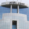 «الجزائية» تطرد شاهدا وتطلب متهمين بالقوة الجبرية