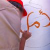 الملتقى الصيفي للأحداث يعود في نسخته الثانية الملتقى الصيفي للأحداث يعود في نسخته الثانية