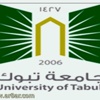 جامعة تبوك : استمرار استقبال طلبات التحديث في الفرز الثاني