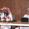 تمديد دوري زين بسبب مباراة أستراليا