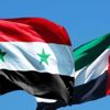 سوريا والإمارات توقعان اتفاقية لإنشاء محطة توليد كهروضوئية سوريا والإمارات توقعان اتفاقية لإنشاء محطة توليد كهروضوئية
