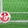 بالصور.. بيان الاتحاد التونسي بشأن أحداث مباراة الأهلي والترجي