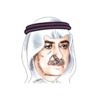 وقف الغش وقف الغش