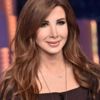 نانسي تروج لمسحوق غسيل...تعرف عليه! نانسي تروج لمسحوق غسيل...تعرف عليه!