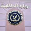 الداخلية تبدأ “أسبوع المرور” لمواجهة أزمة الطريق في 4 محافظات