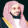 وفاة والد الشيخ «عايض القرني»
