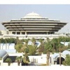 الداخلية تحذر من تزوير الشهادات الدراسية الداخلية تحذر من تزوير الشهادات الدراسية
