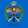 صرف إكراميات نقدية لأسر شهداء الأمن العام والدفاع المدني