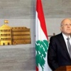 رئيس الوزراء اللبناني يعلن استقالة حكومته رئيس الوزراء اللبناني يعلن استقالة حكومته