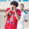 الجهراء أبعد «الكويت» عن كأس الأمير الجهراء أبعد «الكويت» عن كأس الأمير