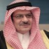 وفاة الأمير مشهور بن مساعد بن عبدالعزيز آل سعود
