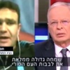 التلفزيون الإسرائيلي يبث مقابلة مع "ناشط" سوري.. والجيش الحر: لا علاقة له بنا -فيديو