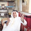 الموسيقار طارق عبدالحكيم في ذمة الله الموسيقار طارق عبدالحكيم في ذمة الله