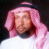 تعازينا لصالح أبالخيل