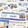 صحف عربية: القمة العربية ستبحث دعم القدس ودعوات لحل الأزمة الصومالية