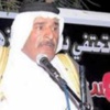مفاتيح سعد محمد الحسن الشعرية مفاتيح سعد محمد الحسن الشعرية
