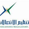 تزويد المركبات الجديدة في الإمارات بالاتصال الذكي حال وقوع الحوادث بداية 2019 تزويد المركبات الجديدة في الإمارات بالاتصال الذكي حال وقوع الحوادث بداية 2019