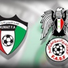 إلغاء مباراة شباب الكويت وسوريا إلغاء مباراة شباب الكويت وسوريا