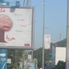 تونس- حرية الابداع بين التهديد والتكفير وضوابط العمل الفني تونس- حرية الابداع بين التهديد والتكفير وضوابط العمل الفني