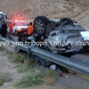 مصرع شابة واصابة 22 شخصا بجراح في حادث طرق مروع قرب البحر الميت