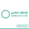 التحالف الدولي ضد داعش ينشر ملخصاً لـ"مذكرة الرياض-لندن" لمكافحة الإرهاب التحالف الدولي ضد داعش ينشر ملخصاً لـ"مذكرة الرياض-لندن" لمكافحة الإرهاب