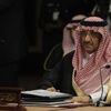 الأمير محمد بن نايف يجمع بين منصب ولاية ولي العهد ووزارة الداخلية