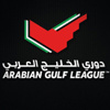 الوحدة ينتزع النقاط الثلاث في مواجهة النصر العنيد