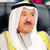 سمو الأمير يتلقى اتصالًا من أمير قطر.. اطمأن خلاله على صحة سموه سمو الأمير يتلقى اتصالًا من أمير قطر.. اطمأن خلاله على صحة سموه