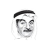 استنزاف المستهلكين