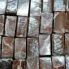 ضبط 200 طربة حشيش مع أحد العناصر الإجرامية بالبحيرة ضبط 200 طربة حشيش مع أحد العناصر الإجرامية بالبحيرة