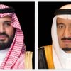 القيادة تهنئ ملك كمبوديا بمناسبة بذكرى الاستقلال القيادة تهنئ ملك كمبوديا بمناسبة بذكرى الاستقلال