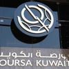 شركة تأمين عمانية تحصل على الموافقة لفتح فرع بالكويت - اقتصاد