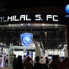 أخبار الهلال يوم 9 إبريل 2012: